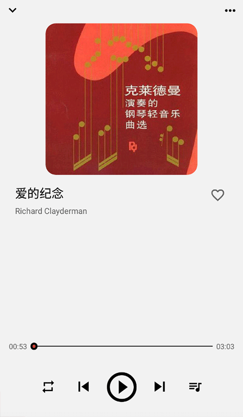 listen1 ׿ϰ v1.0