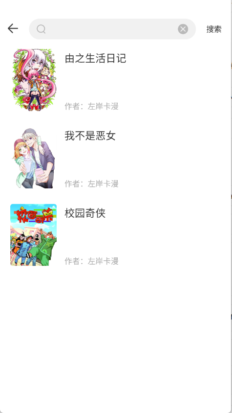 췬 v1.0.0