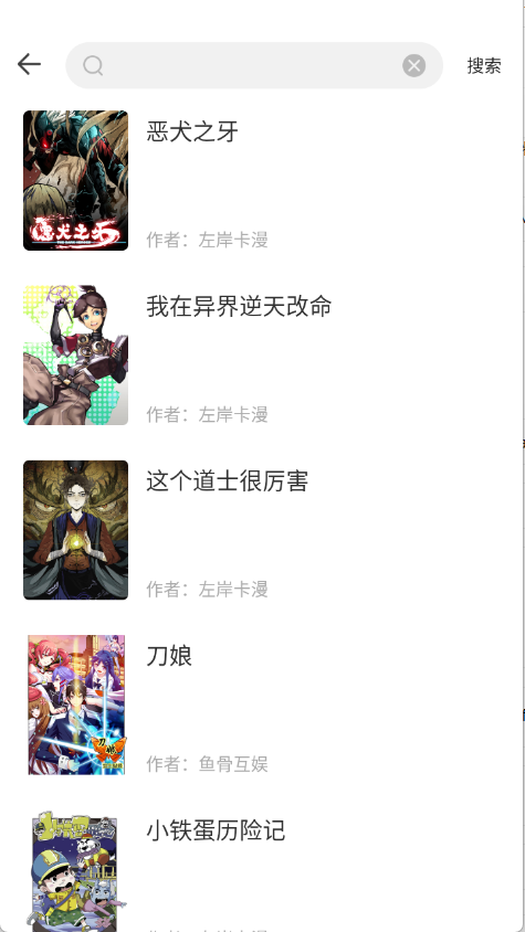 췬 v1.0.0