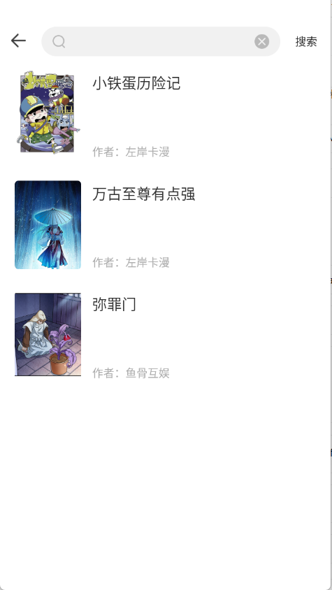 췬 v1.0.0