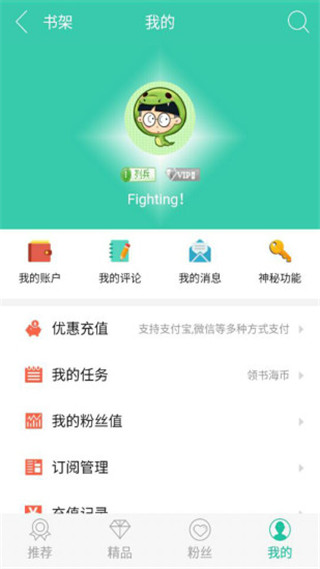 麣Ķ  v2.24