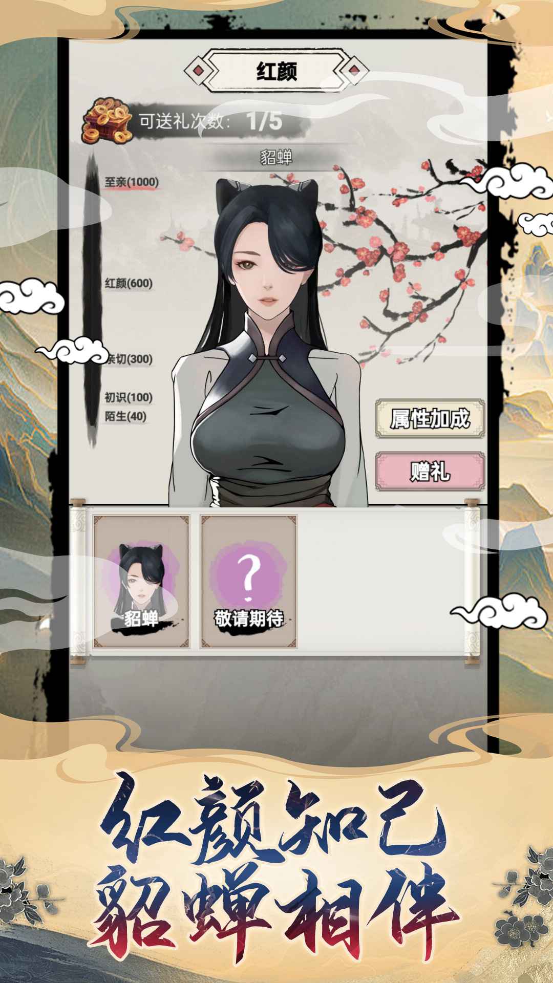 ģ ٷ v1.1.5