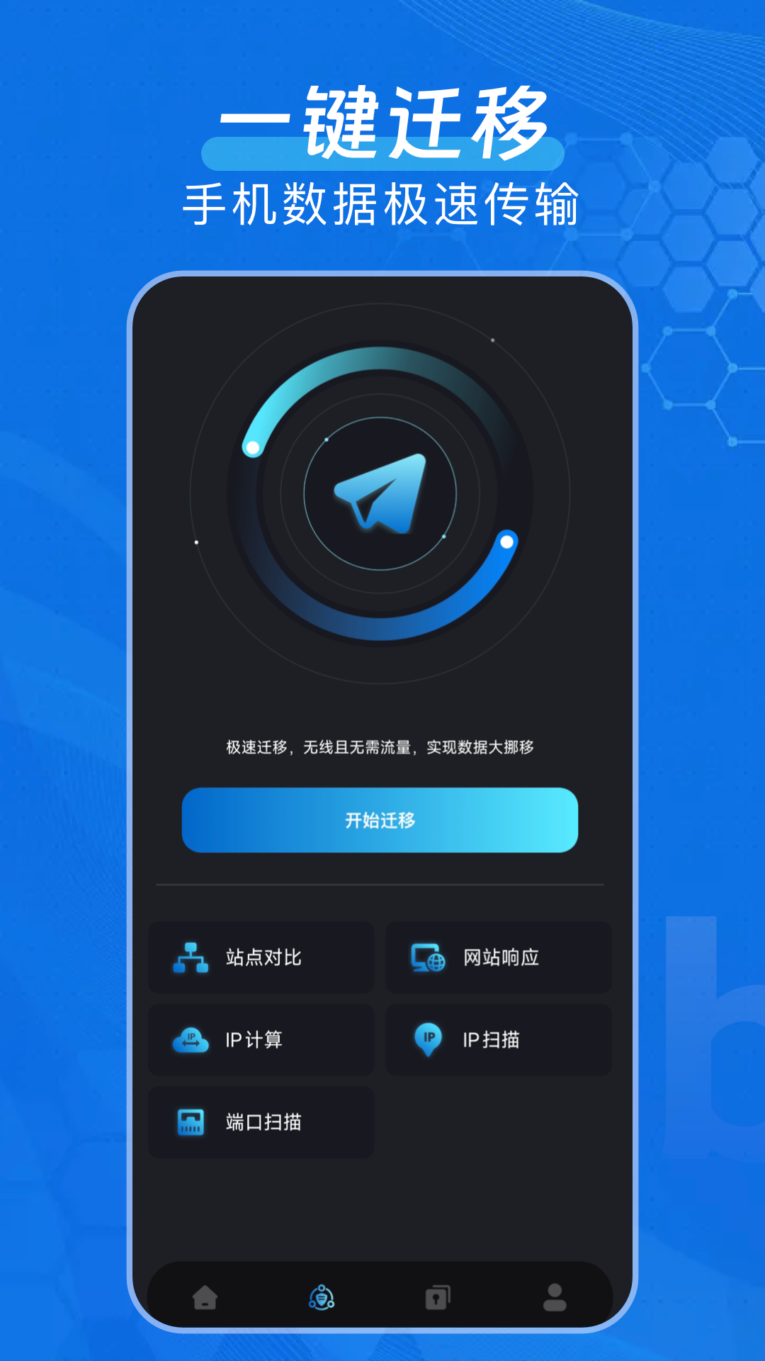  v1.5
