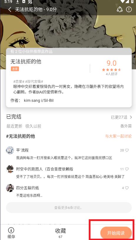  2025ٷ v1.4