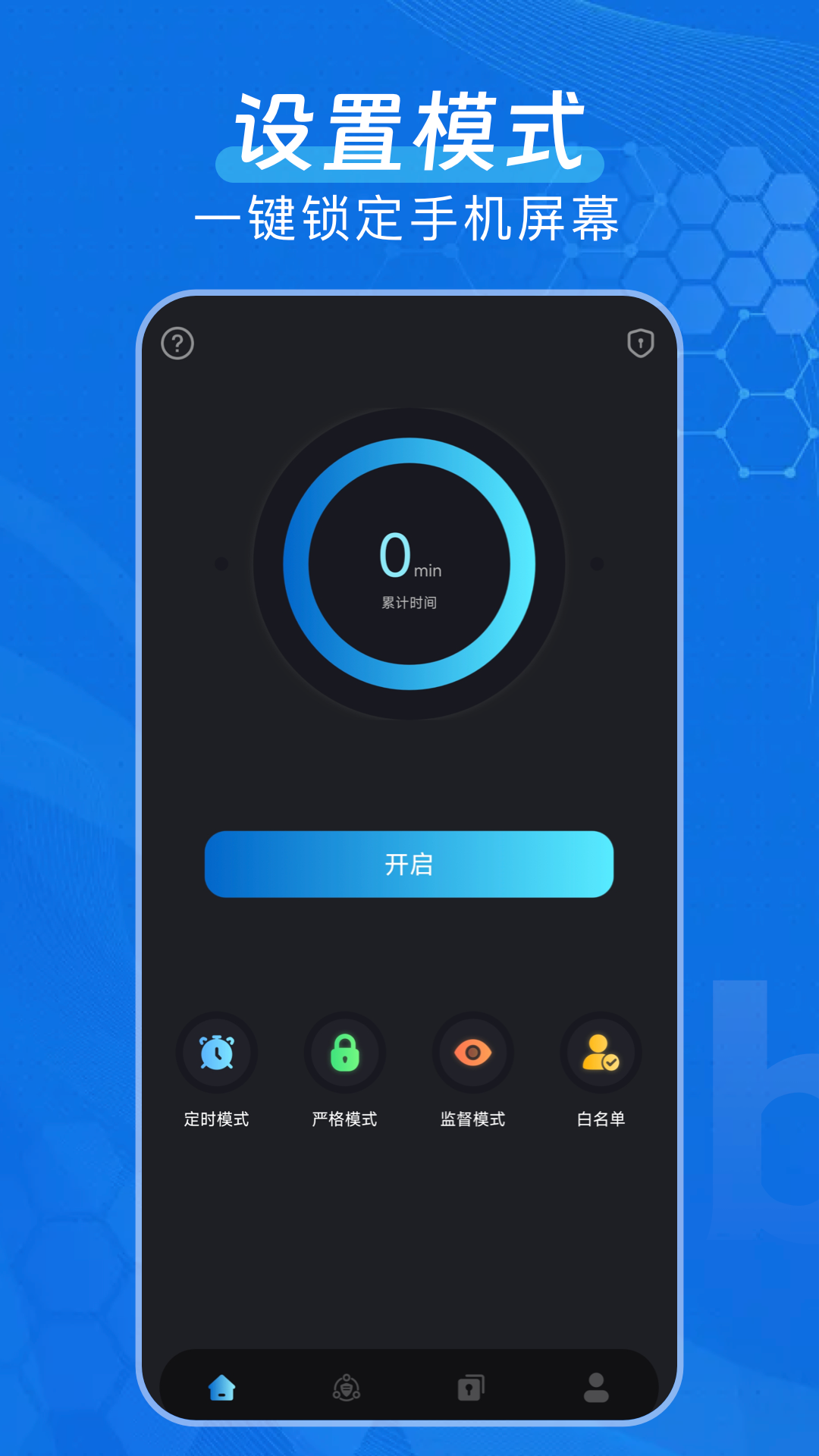  ˲Ʋ v1.5