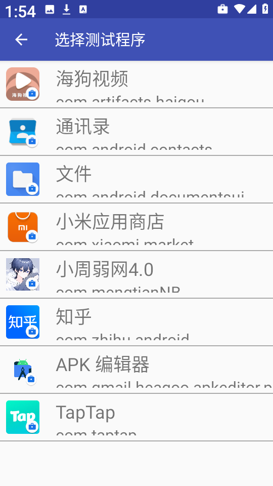 С vС4.0