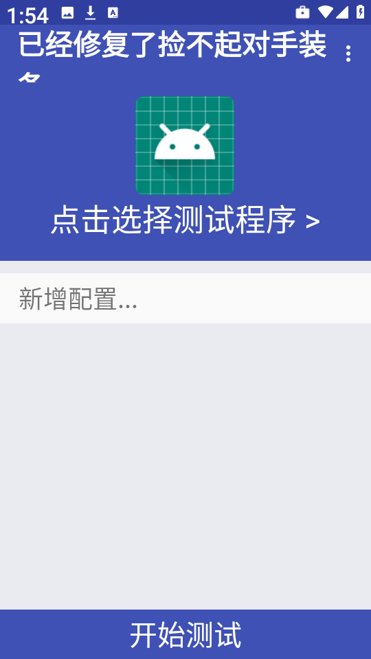 С 4.0汾 v4.0