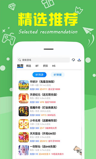 377СϷ Ѱ v8.4.6