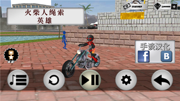 Ӣ ° v3.9.5
