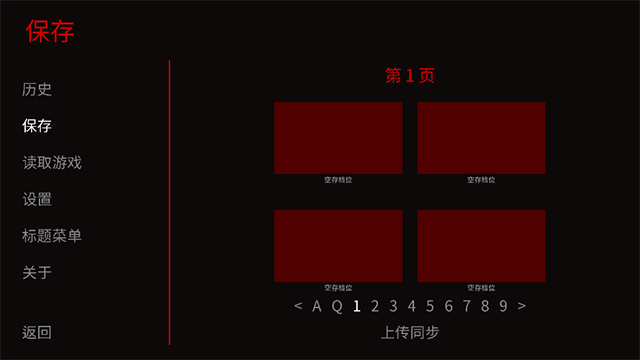 ̥Ϸ 2.0ٷ°汾 v1.0