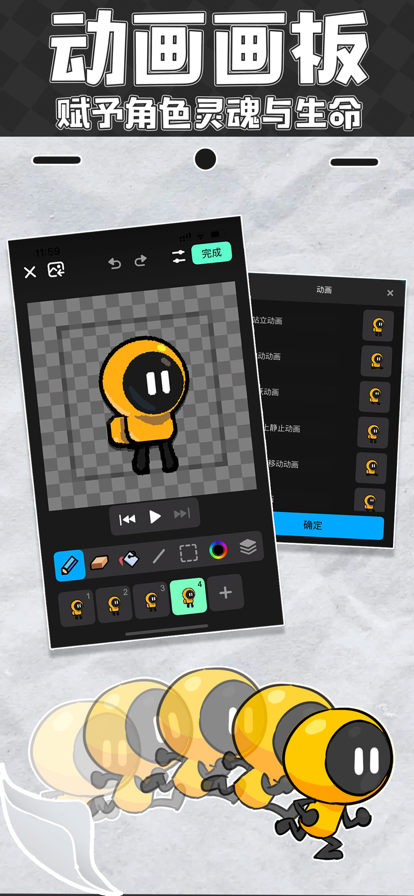  ҳ v1.60.0