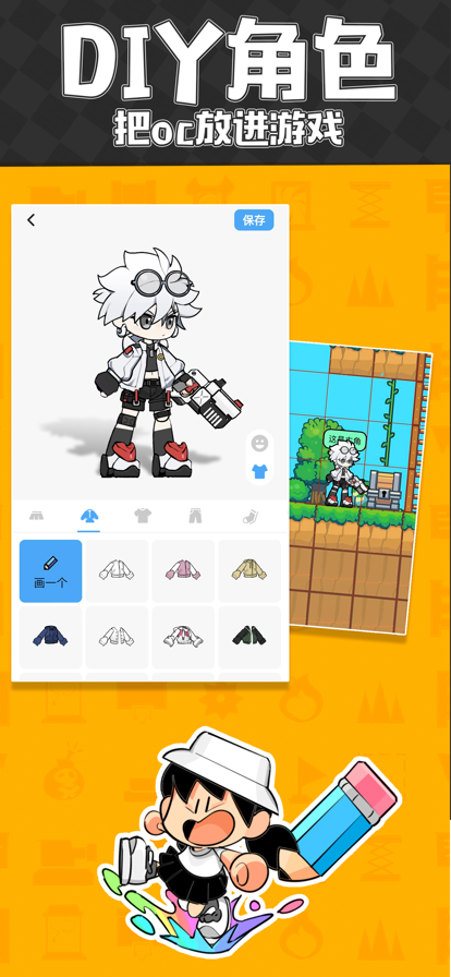  ҳ v1.60.0
