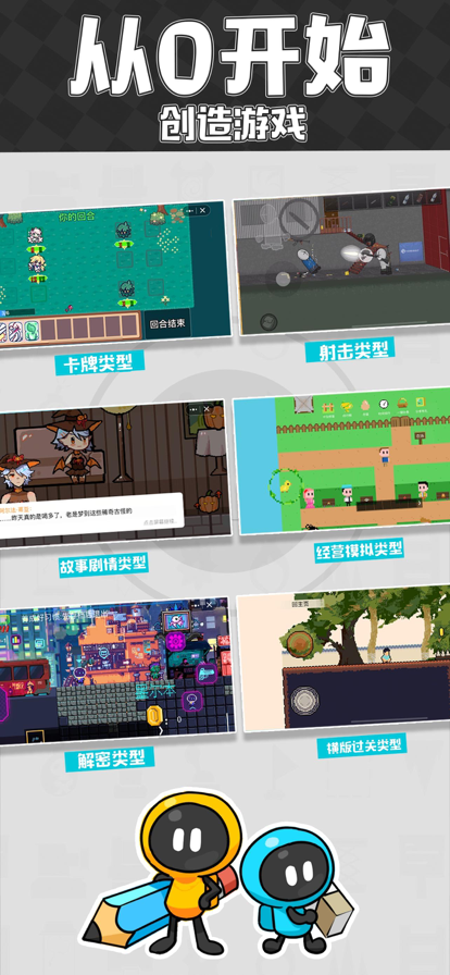  ʵ֤ v1.60.0