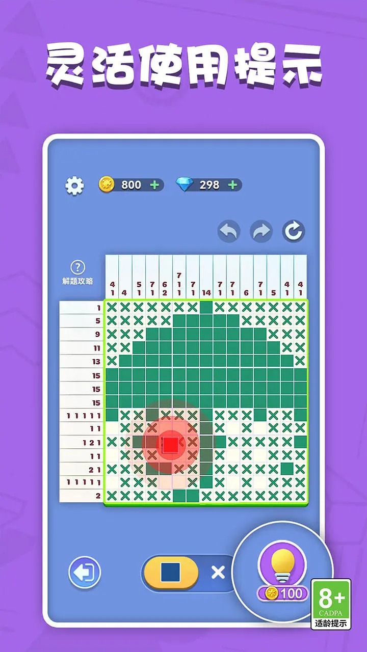   v1.0.0
