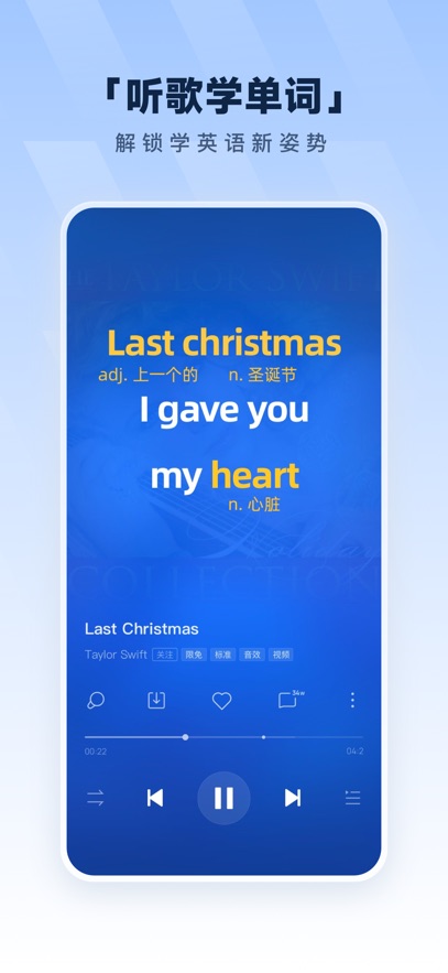 ṷ 2025° v20.2.7