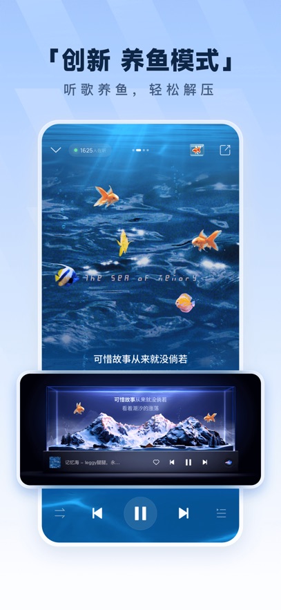 ṷ 2025° v20.2.7
