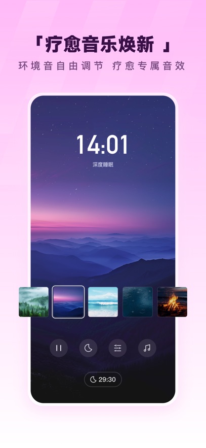 ṷ 2025° v20.2.7