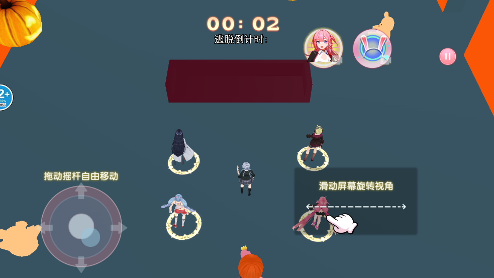 ӣУŮ  v1.0