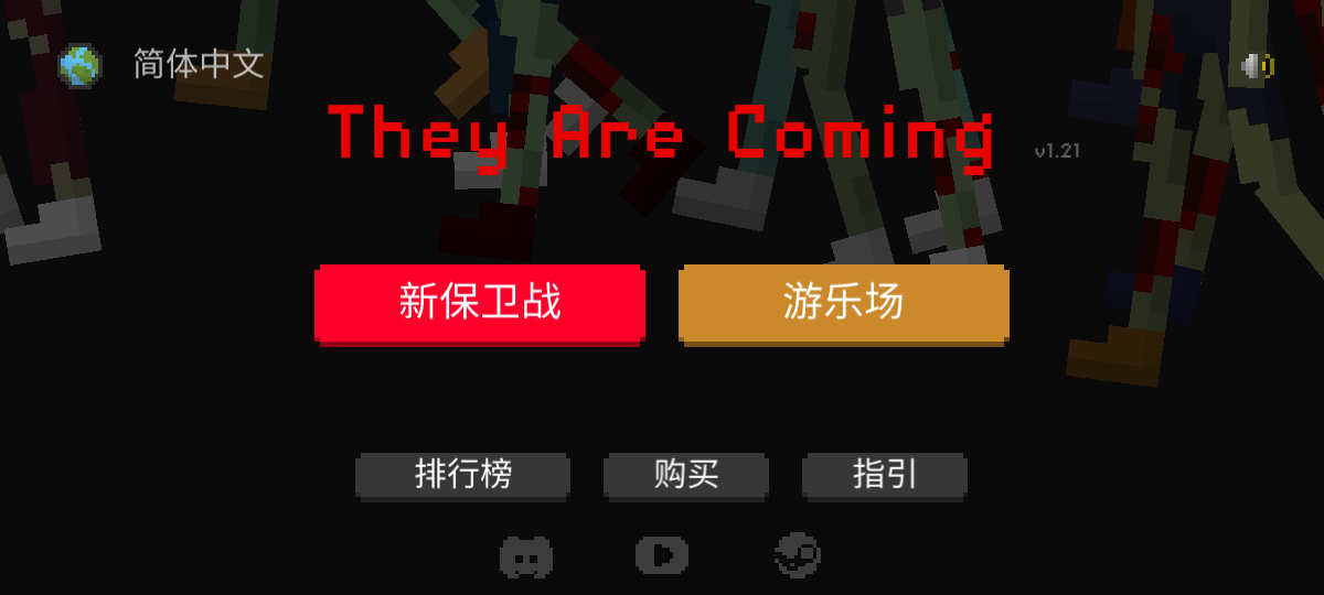 ʬ2 v1.12.0