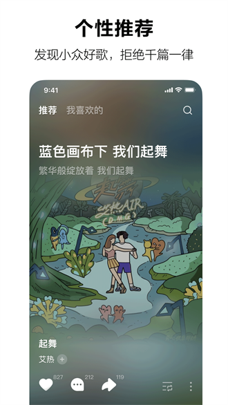 ˮ appذװѰ v16.3.0