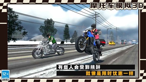 Ħгģ3D Ѱ v1.1.3