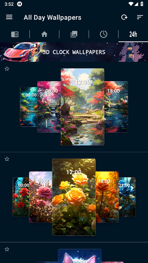 4K Wallpapers v5.0
