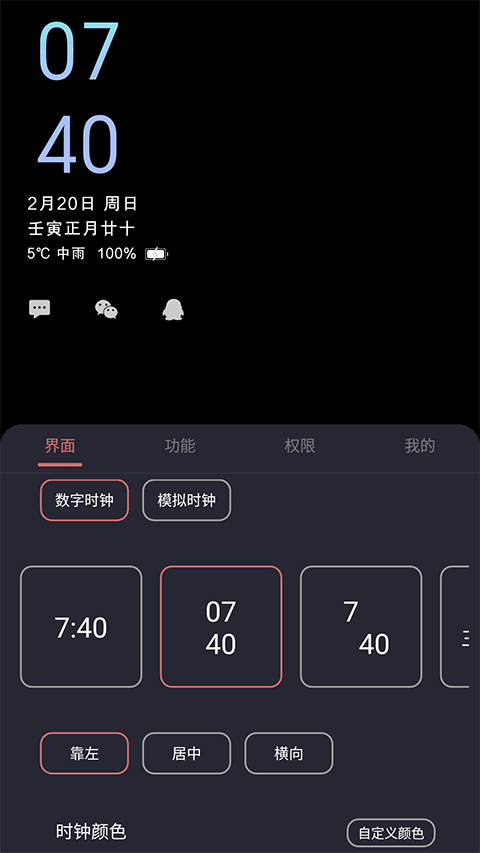 Ϣʾ v3.4.1