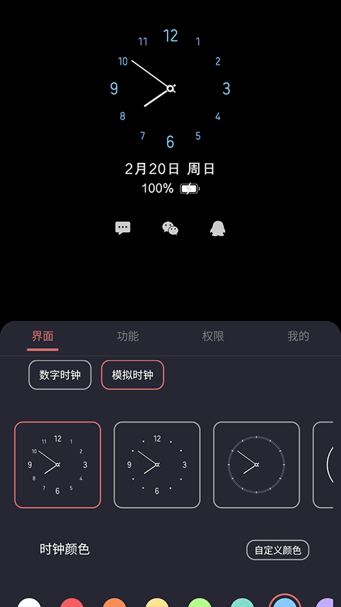 Ϣʾ v3.4.1