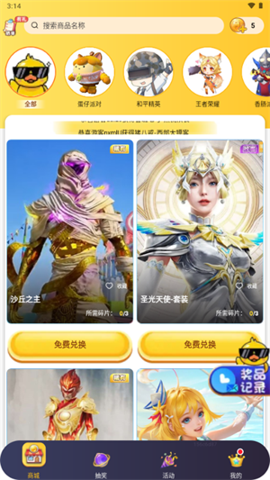 ޹ v1.0.2