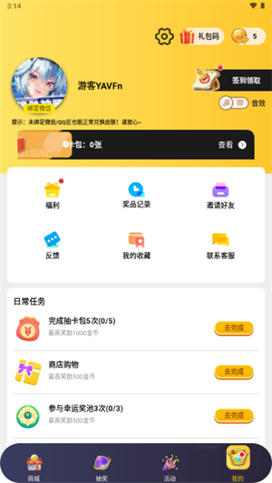  ޹ v1.0.2