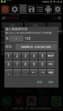 GG޸ root vrelease-0.3