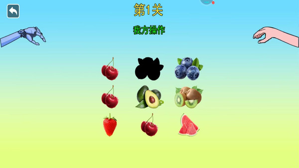 Ů׵Ķҩ v1.0