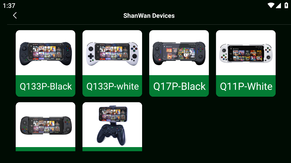 ShanWan Controller v1.21.0