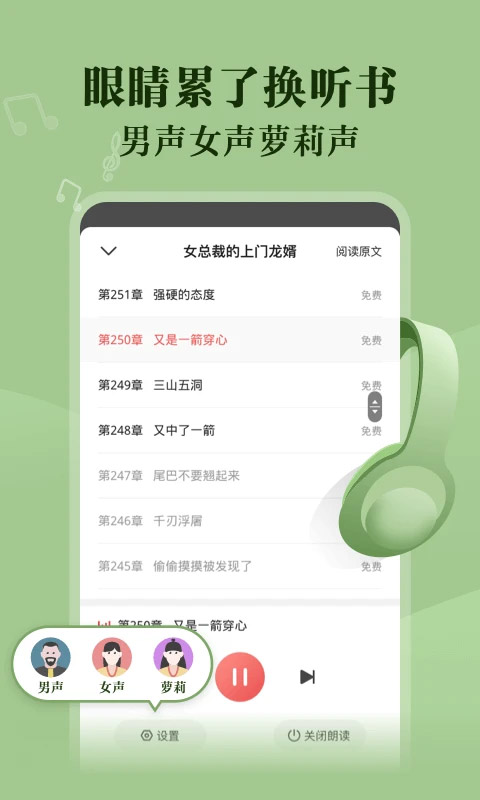 С˵ ȫĶ v1.5.0
