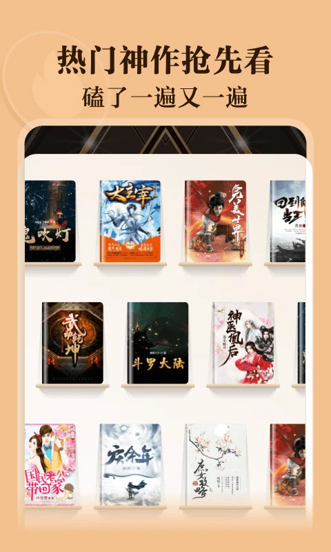С˵ ȫĶ v1.5.0