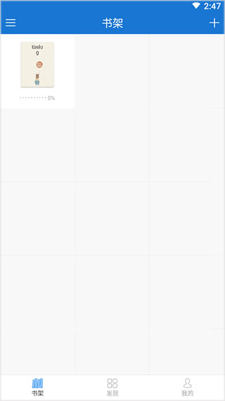 anyviewĶ ʷ汾 v4.0.8