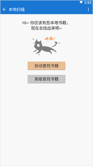 anyviewĶ ʷ汾 v4.0.8