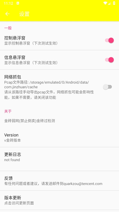  Ѱ v1.3