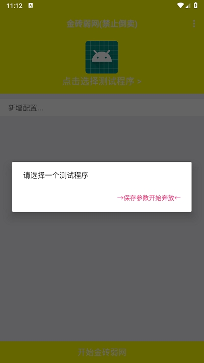  Ѱ v1.3
