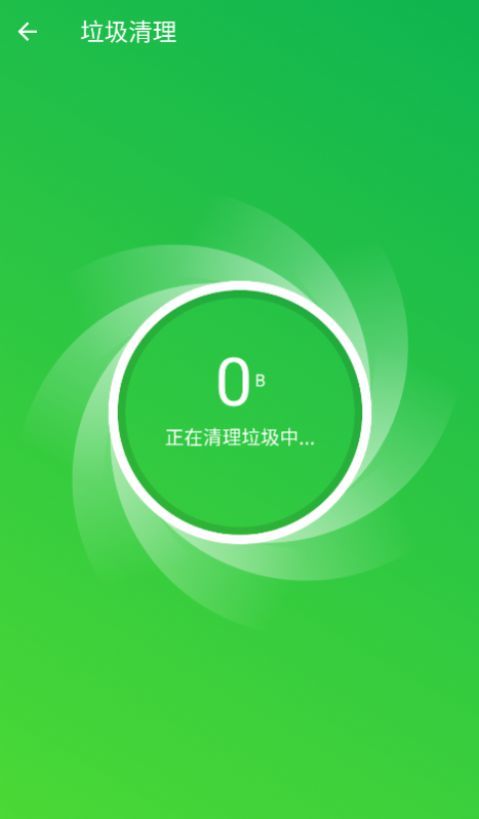 Ͱȫʿ v1.0.0