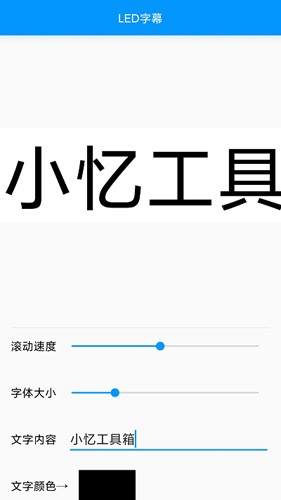 Сڹ 2025° v1.1.6