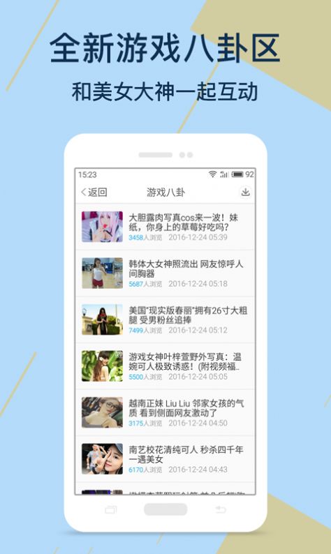 kuyoϷ appѰ v1.2.1