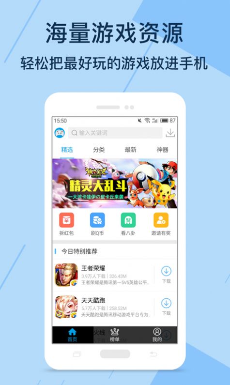 kuyoϷ appѰ v1.2.1