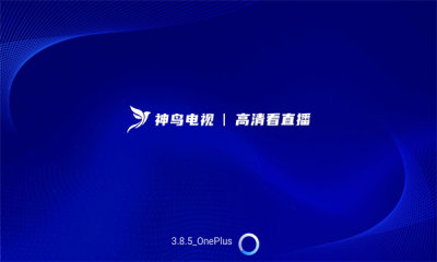  TVapp v3.8.0