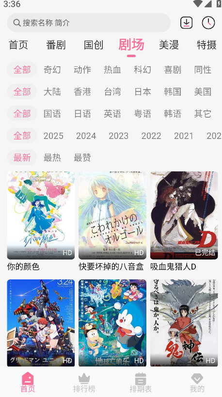 mifun ޹ v1.1