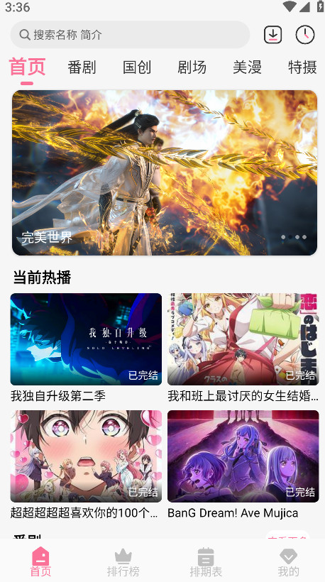 mifun ޹ v1.1