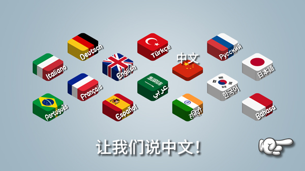 ɳ괫 ޹ v1.3