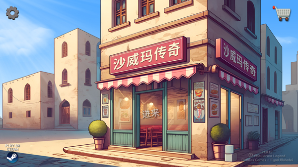 ɳ괫 ޹ v1.3