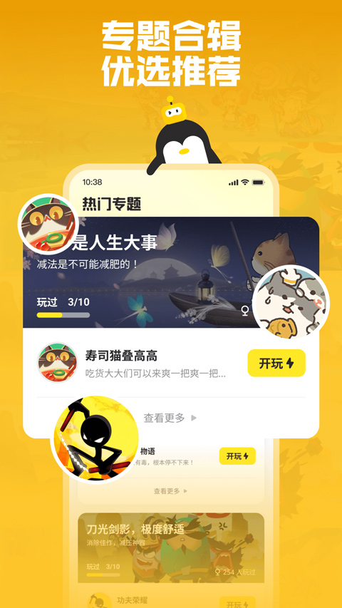   v2.2.4
