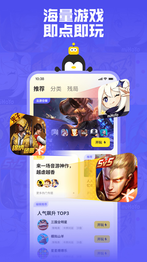   v2.2.4
